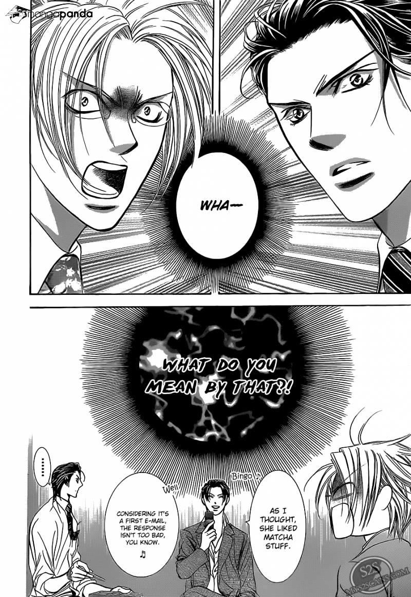 Skip Beat, Chapter 188 image 27